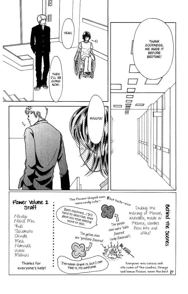 Flower (WADA Naoko) Chapter 6 2